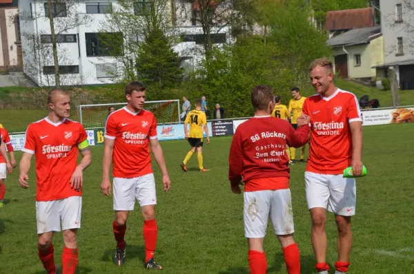 SV Schweben I vs. SG Rückers I (2016/2017)